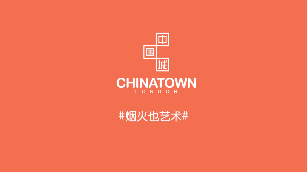 Hylink – Chinatown Nature case study image 1