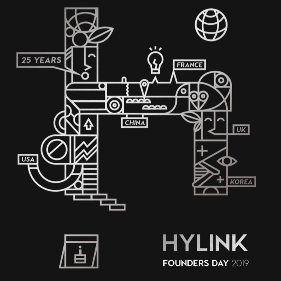 Hylink turns 25