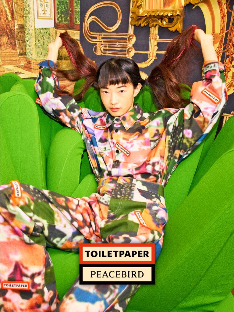 Hylink-Italy-Toiletpaper-Peacebird