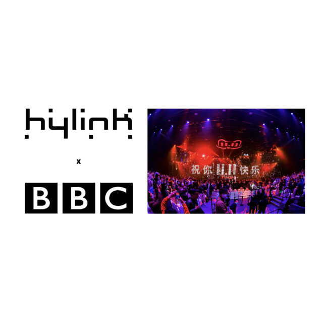 HYLINK – BBC RADIO – Singles’ Day 2021