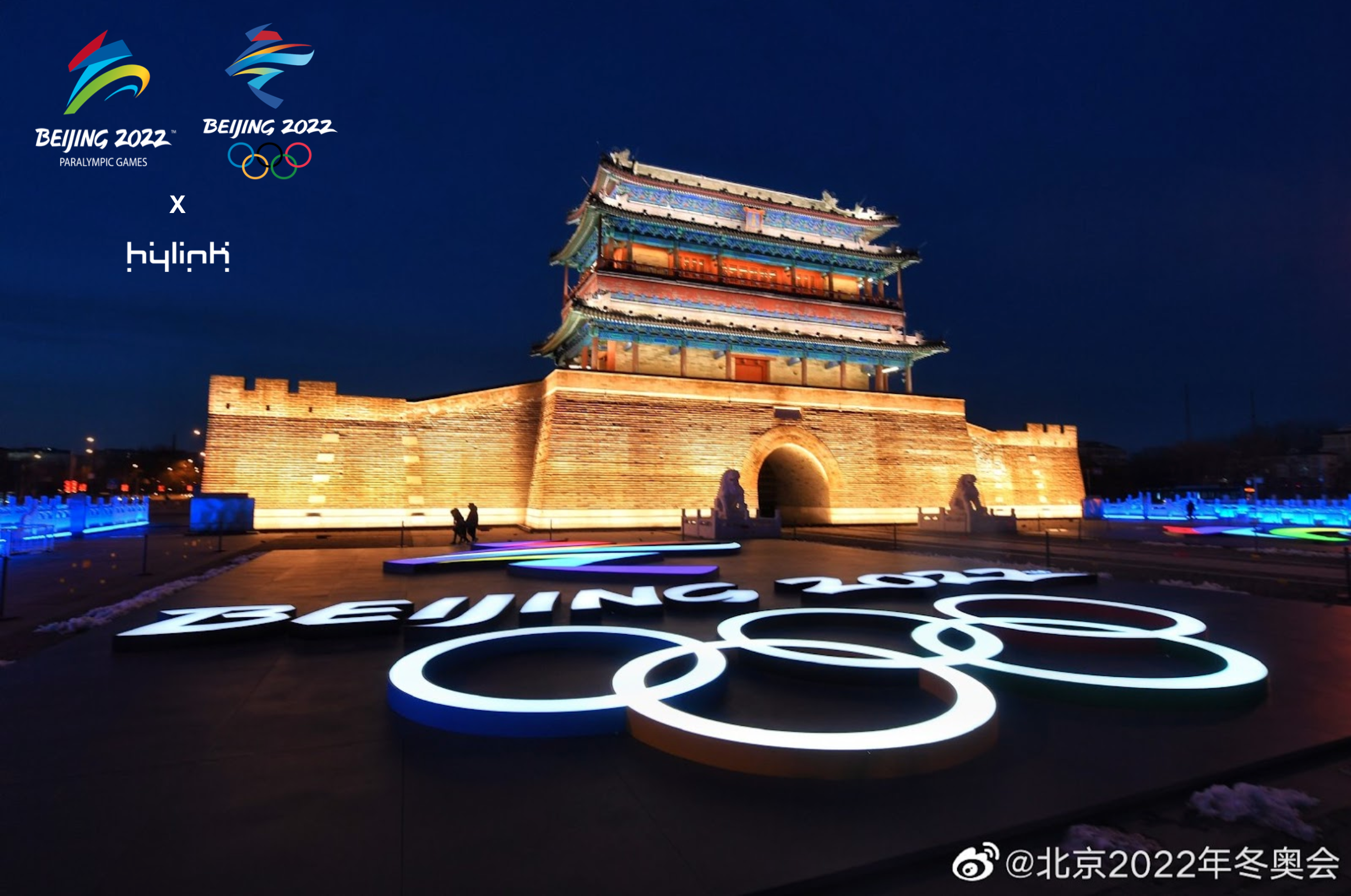 Hylink-Italy-Agenzia-Olimpiadi-2022