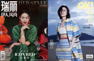 Hylink-Italy-Max-Mara-Weibo