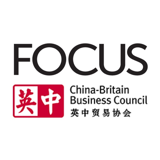 CBBC Focus logo