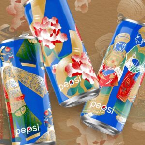 Hylink-Italy-Pepsi-Localizzazione-Cina