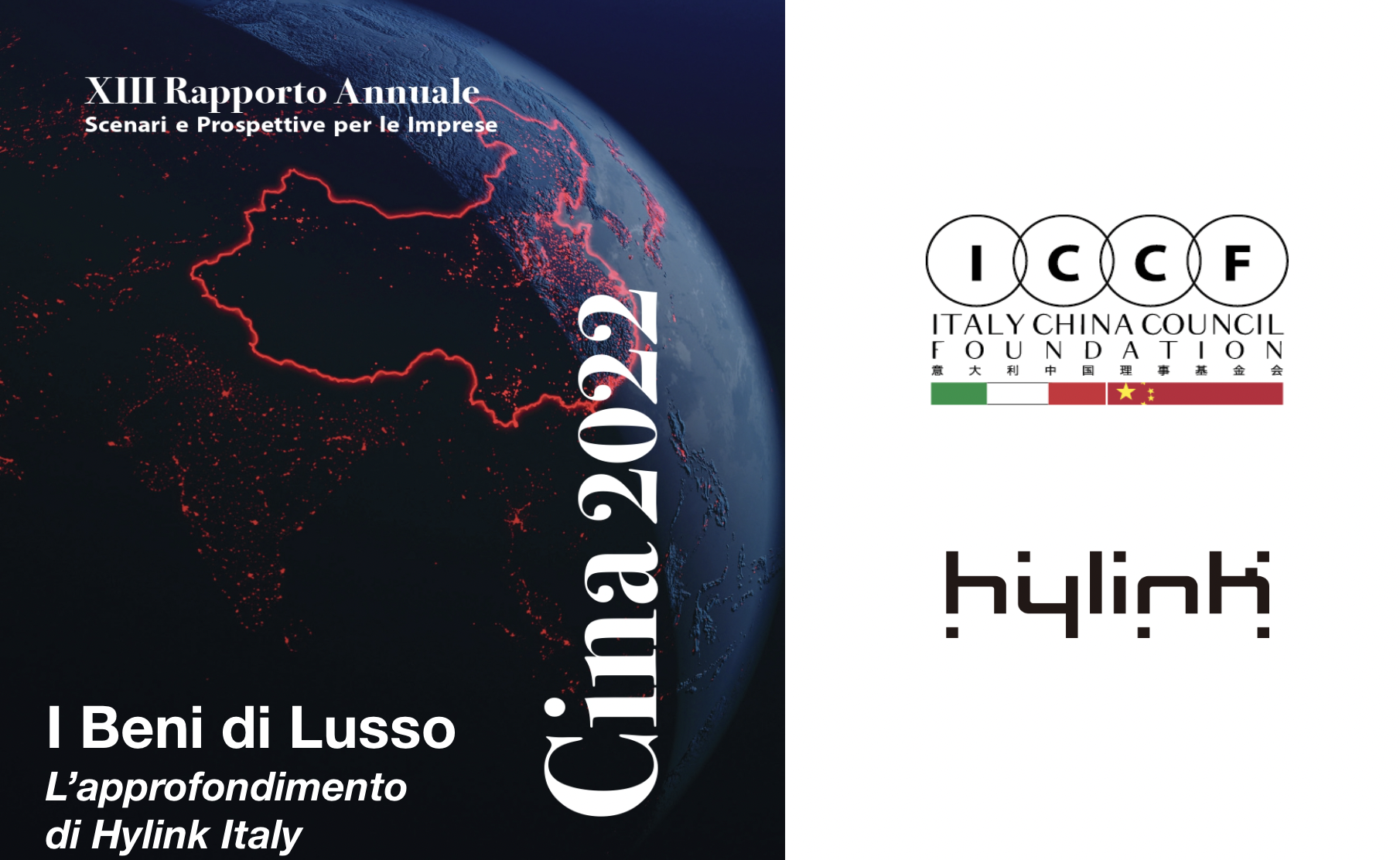 Lusso-in-Cina-Rapporto-Annuale-Hylink-Italy